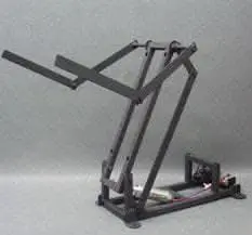 "Torso Erector With Arm Extension" Halloween Animatronic Mechanism 1